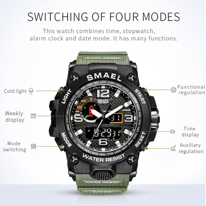 Smael%201545%20Men's%20Watch%20Dual%20Time%20Analog%20Digital%20Quartz%20Waterproof%2050M%20-%20Image%208