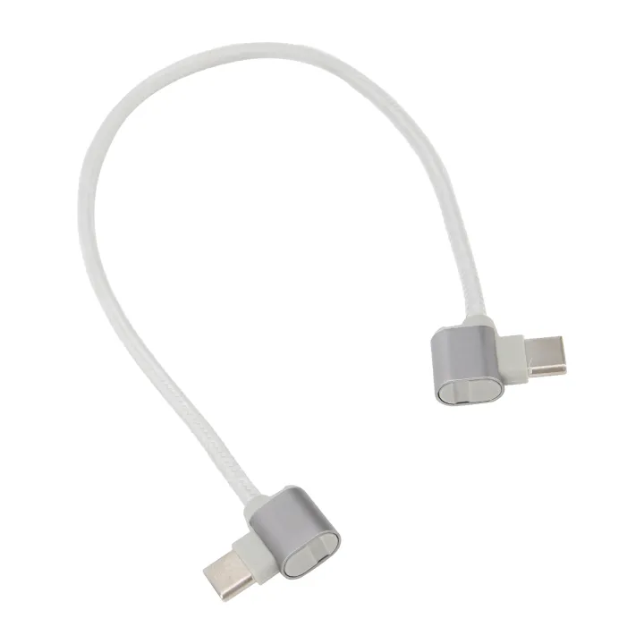 Right%20Angle%20Remote%20Controller%20Type%20C%20To%20Cable%20For%20Mini/Mini2/AIR2/AIR2S%20-%20Image%205