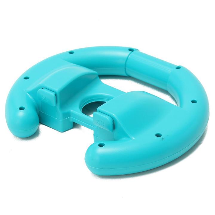 Steering%20Wheel%20Hand%20Grip%20Handle%20Holder%20For%20Nintendo%20Switch%20Joy-con%20Controller%20Blue%20-%20Image%204