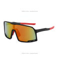 Cycling Glasses Outdoor Men Sunglasses Wind GogglesTrend Goggle Women's Eyewear. 