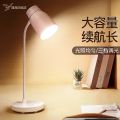 LED Desk Lamp USB Rechargerable Modern Table Lamp Multi-Function Eye Protection College Dorm Bedroom Learning Study Light. 