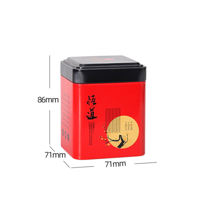 Mini%20Square%20Tinplate%20Storage%20Box%20Sealed%20Tea%20Caddy%20Small%20Coffee%20Jar%20Tea%20Leaves%20Container%20Cans%20Small%20Spices%20Storage%20Boxes%20-%20Image%202