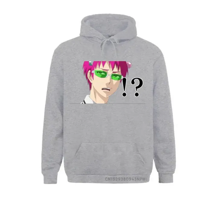 Saiki's%20Confused%20Face%20The%20Disastrous%20Life%20Of%20Saiki%20K%20Hoodie%20Men%20Costume%20Sweatshirt%20Anime%20Hoody%20Kusuo%20Manga%20Kaidou%20Coats%20-%20Image%204