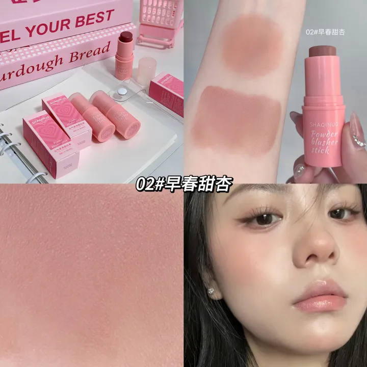 SHAQINUO%20Vitality%20Smooth%20Blush%20Stick%20Natural%20Matte%20Contouring%20Brightens%20and%20Highlights%20Complexion%20Not%20Easy%20to%20Smudge%20Rouge%20-%20Image%207