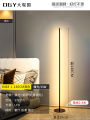 Daguanyuan floor living room LED minimalist bedroom bedside lamp ins atmosphere 9161/8483 picture 750 * 1000.