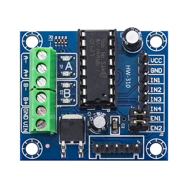 MINI%20L293D%20Motor%20drive%20expansion%20Development%20board%20Motor%20drive%20module%20for%20Arduino%20UNO%20MEGA2560%20R3%20-%20Image%205