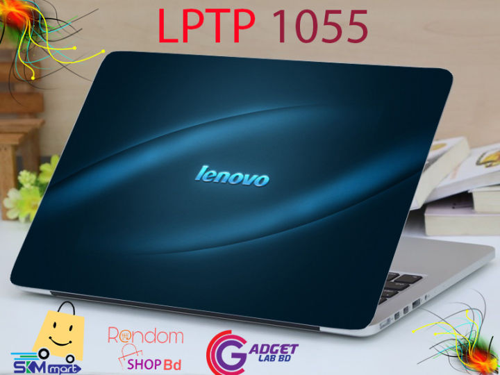 LPTP 1055 Lenovo logo Laptop Sticker Laptop Skin Sticker & Laptop Skin for laptop Back Side Decoration