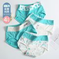 Girls' Underwear Pure Cotton13Medium and Large Children Junior and Middle School Students Development Period High Waist15Year-Old Girl Triangle Shorts. 