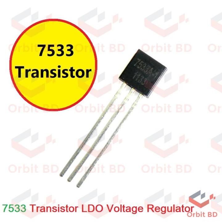 7533 Transistor LDO Voltage Regulator-5Pcs