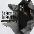 [autismaut] Applicable OnePlus OnePlus9pro Phone case 1+8T Protective Sleeve 1 plus 9R Straight Edge 6D Electroplating Anti-Fall Soft TPU. 