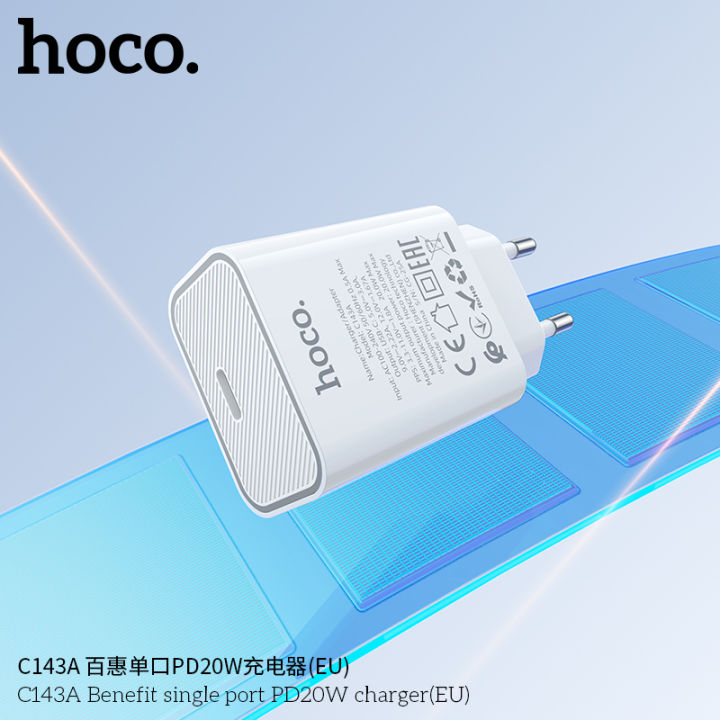 Hoco C143A PD20W Fast Charger Single port charging (EU) Plug Hoco 20W Fast Charger 20Watt PD Charger 20 Watt Fast Charger Adapter For iPhone iPad Apple all Smartphone -White
