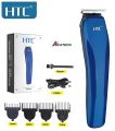 HTC AT-528 Rechargeable Professional Hair Clipper and Beard Trimmer. 