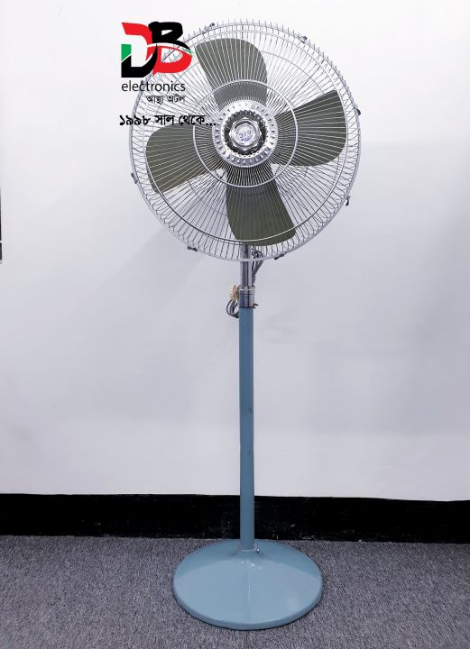 Standard Fan GFC Pedestal Standard Fan 18 INCH