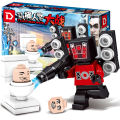 Horror Game Skibidi Toilet Building Blocks Figure Toy Speakerman TV Man DIY Bricks Set Assembled Doll Kids Educational Toys KankongAgu.