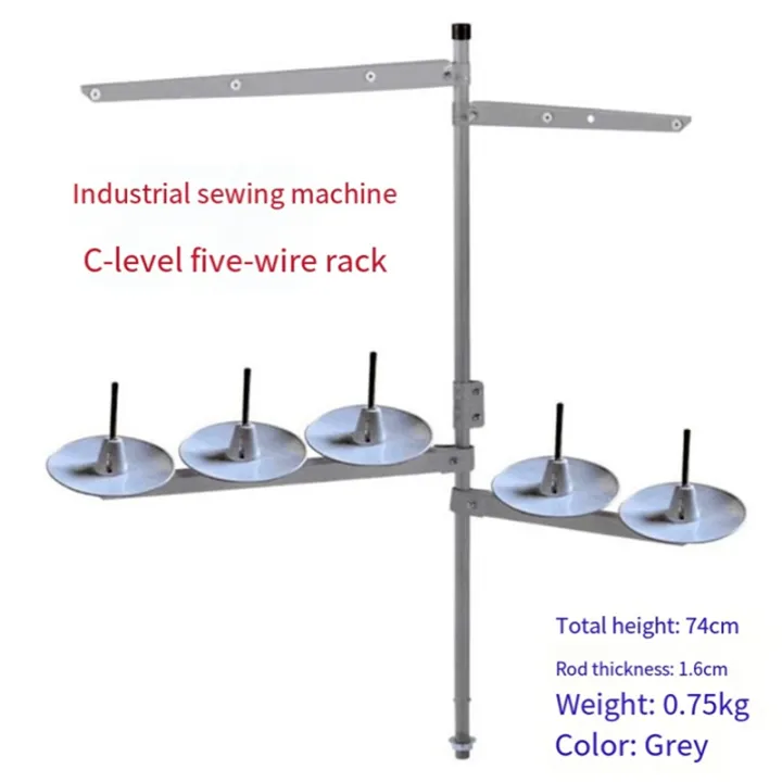 Industrial%20Metal%20Sewing%20Machine%20Thread%20Stand%20Holder%20for%20Sewing%20Embroidery%20Supplies%20with%20Heavy%20Duty%20Plastic%20Base%20-%20Image%205