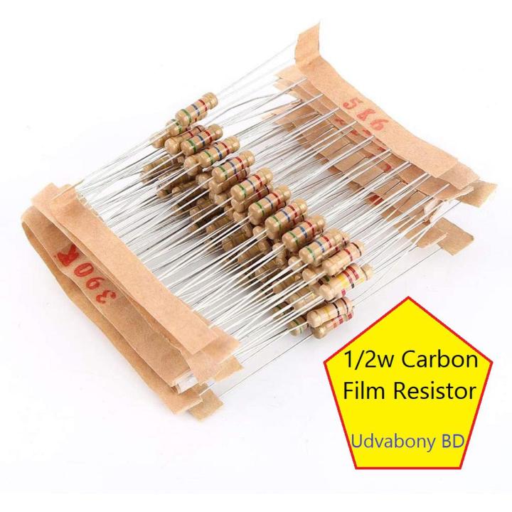 25Pcs-Resistor 2.2 Ohm 1/2W 5% Carbon Film Resistor High Quality