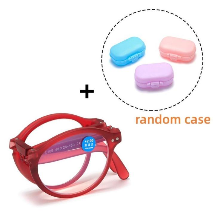 Reading Glasses Hyperopia Eyewear Elderly Eyeglasses With Case Portable Folding Retro