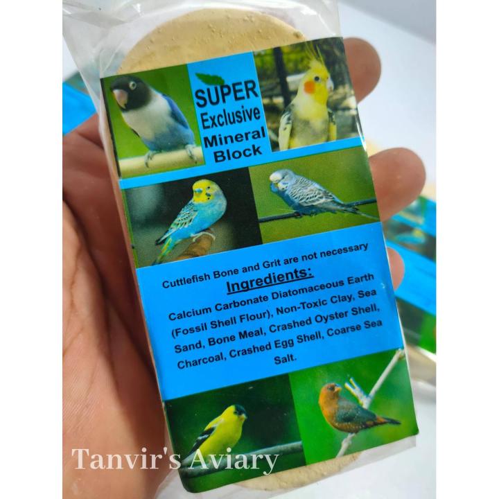 Mineral Block For Birds-5pcs