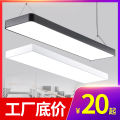 Simple strip LED office chandelier rectangular ceiling light studio meeting room gym classroom supermarket. 