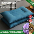 Z7XN cassia pillow single student dormitory buckwheat husk sleep protection cervical vertebrae pillow core home pair whole. 