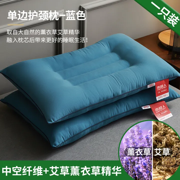 Z7XN%20cassia%20pillow%20single%20student%20dormitory%20buckwheat%20husk%20sleep%20protection%20cervical%20vertebrae%20pillow%20core%20home%20pair%20whole%20-%20Image%207
