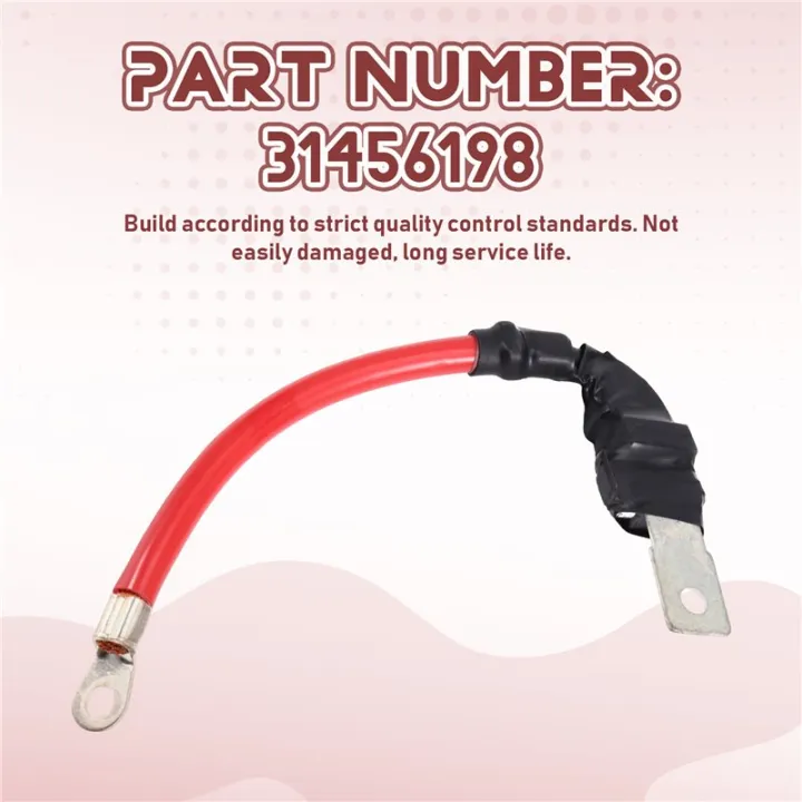 Battery%20Fuse%20Head%20Connection%20Wire%20Battery%20Fuse%20Connection%20Wire%20Connection%20Wire%20for%20V40%20-%20Image%203