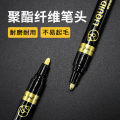 Chrome Plated Painting Pen Gundam Parts Color Coating Hardware Color Supplement Marking Pen Waterproof Quick-Drying Highlight Marker Pen.