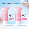 LAIKOU Japan Sakura Sunscreen - 50g. 