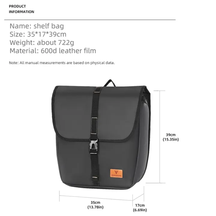 RZAHUAHU%20Waterproof%20Bike%20Panniers%20Bag%20Large%20Capacity%20Bicycle%20Rear%20Seat%20Bag%20for%20Bike%20Rear%20Rack%20-%20Image%205