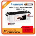 RAHIMAFROOZ IPS BATTERY SPARK 200AH 12V. 