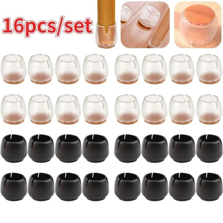 16pcs Chair Caps Table Foot Pads Non-Slip Silicone Furniture Covers Floor Protectors Glides Cap Furniture Legs Leveling Feet Mat