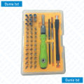 Aisilin 42 In 1 Precision Screwdriver Repair Tool Kit Multifunction Screwdriver Set - Screw Driver Set. 