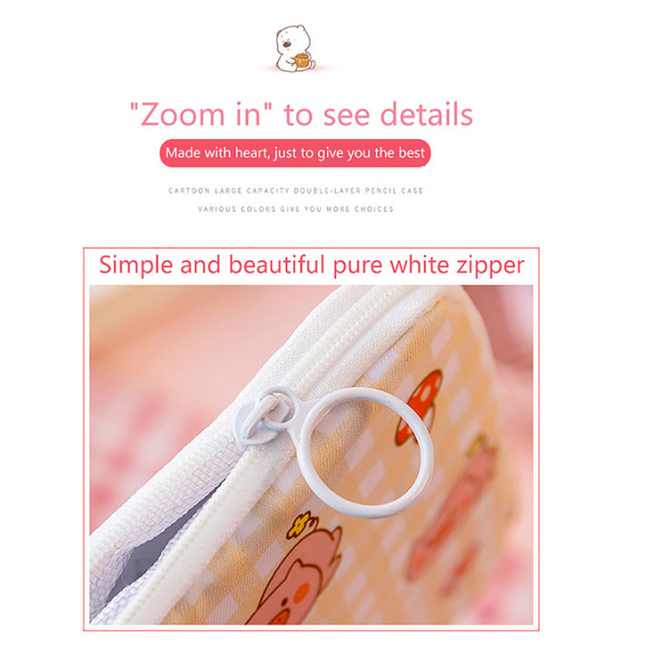 Women%20Girl%20Kawaii%20Cartoon%20Cosmetic%20Sanitary%20Pads%20Napkin%20Storage%20Bag%20Pouch%20Layor%20-%20Image%207