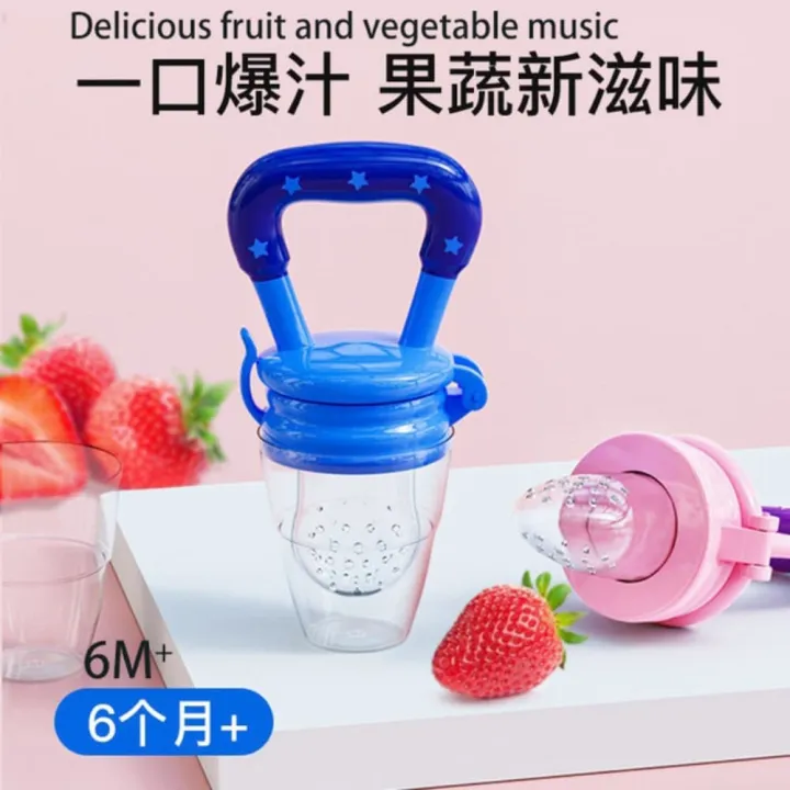 Baby%20Fruit%20and%20Vegetable%20Silicone%20Mesh%20Bag,%20Tableware%20for%20Feeding,%20Star%20Design"(1pcs)%20-%20Image%205