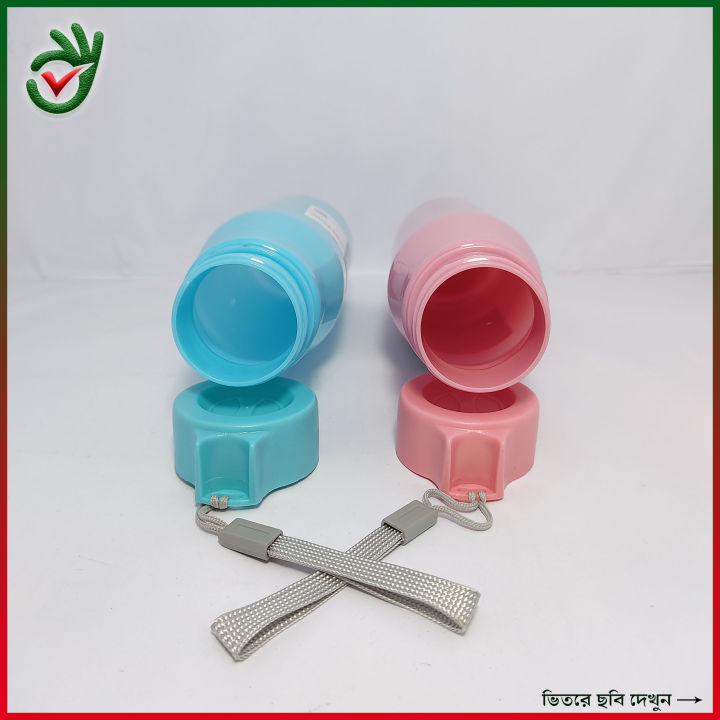 400ml%20%E0%A6%AA%E0%A6%BE%E0%A6%A8%E0%A6%BF%E0%A6%B0%20%E0%A6%AC%E0%A7%8B%E0%A6%A4%E0%A6%B2%20%E0%A6%AD%E0%A6%BE%E0%A6%B2%20%E0%A6%A4%E0%A6%BE%E0%A6%87%20%E0%A6%AC%E0%A6%BE%E0%A6%9A%E0%A7%8D%E0%A6%9A%E0%A6%BE%E0%A6%A6%E0%A7%87%E0%A6%B0%20%E0%A6%AA%E0%A7%8D%E0%A6%B2%E0%A6%BE%E0%A6%B8%E0%A7%8D%E0%A6%9F%E0%A6%BF%E0%A6%95%E0%A7%87%E0%A6%B0%20%E0%A6%AA%E0%A6%BE%E0%A6%A8%E0%A7%80%E0%A6%AF%E0%A6%BC%20%E0%A6%AA%E0%A6%BE%E0%A6%A8%E0%A6%BF%E0%A6%B0%20%E0%A6%AC%E0%A7%8B%E0%A6%A4%E0%A6%B2%20-%20water%20bottle%20-%20Image%204