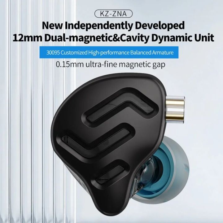 KZ%20ZNA%20Wired%20Metal%20Earphones%20In%20Ear%20Monitor%20Headphones%2012MM%20Dual-magnetic%20Cavity%20Dynamic%20HiFi%20Bass%20Sports%20Earbuds%20Game%20Headset%20-%20Image%202