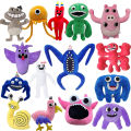 New Garten Of Banban Plush Game Animation Surrounding High Quality Children's Birthday Gifts Holiday Gifts Plush Toys.