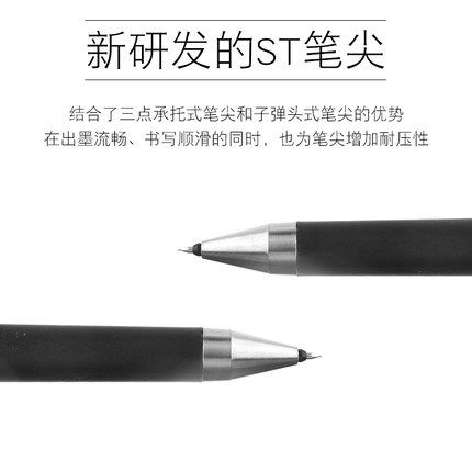 Japan%20PILOT%20Baile%20Juice%20up%20upgraded%20version%20of%20the%20juice%20pen%20press%20gel%20pen%200.5/0.4%20student%20exam%20pen%20-%20Image%203