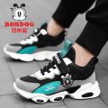 Bobdog Official Flagship Store Boy 'S Shoes2022Spring And Autumn New Medium And Large Children 'S Shoes Breathable Children 'S Sneakers. 