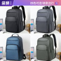 New Waterproof Splash Laptop Bag Large Capacity Student Backpack Shockproof Business Bag Men's Simple Backpack Electric. 