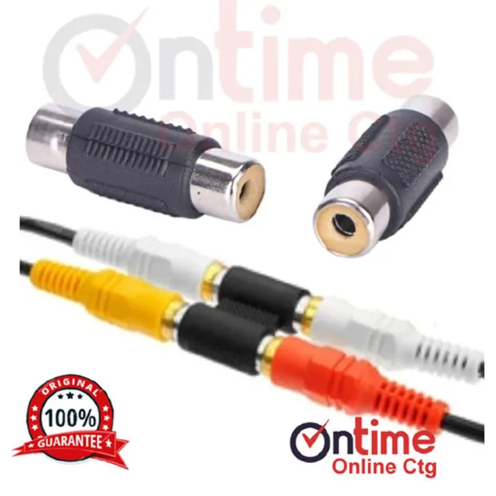 RCA female to female connector straight adapter. 2pcs
