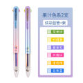 Simple Multi-Color Ballpoint Pen Student Notes Special Multi-Color One Color Marking Pen Gel Pen Press Color. 