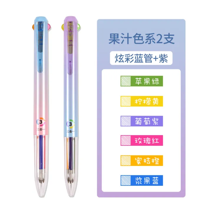 Simple%20Multi-Color%20Ballpoint%20Pen%20Student%20Notes%20Special%20Multi-Color%20One%20Color%20Marking%20Pen%20Gel%20Pen%20Press%20Color%20-%20Image%202