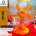 12 Volt 9 Inch DC Fan / Solar Table Fan /12 Volt 9 Inch DC Solar Fan / 9 Inch Solar Table Fan. 