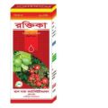 ROKTIKA SYRUP UNANI 450 ML. 