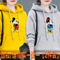 Girls Hoodie Korean Style Loose Top Autumn and Winter Long Sleeves Women round Neck Hooded Top Women Cartoon VersatileinsTT-shirt. 