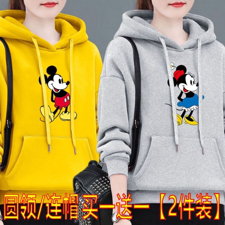 Girls%20Hoodie%20Korean%20Style%20Loose%20Top%20Autumn%20and%20Winter%20Long%20Sleeves%20Women%20round%20Neck%20Hooded%20Top%20Women%20Cartoon%20VersatileinsTT-shirt%20-%20Image%206