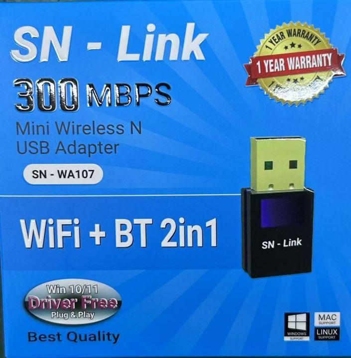 SN Link 300 mbps wifi+ Bluetooth Receiver