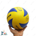 MVA200 FIVB Official Game Ball Size Volleyball High Quality Match VOLLEYBALL Indoor & Outdoor Training Ball. 