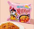 Samyang Hot Chicken Flavor Ramen Spicy Noodles - 140g. 